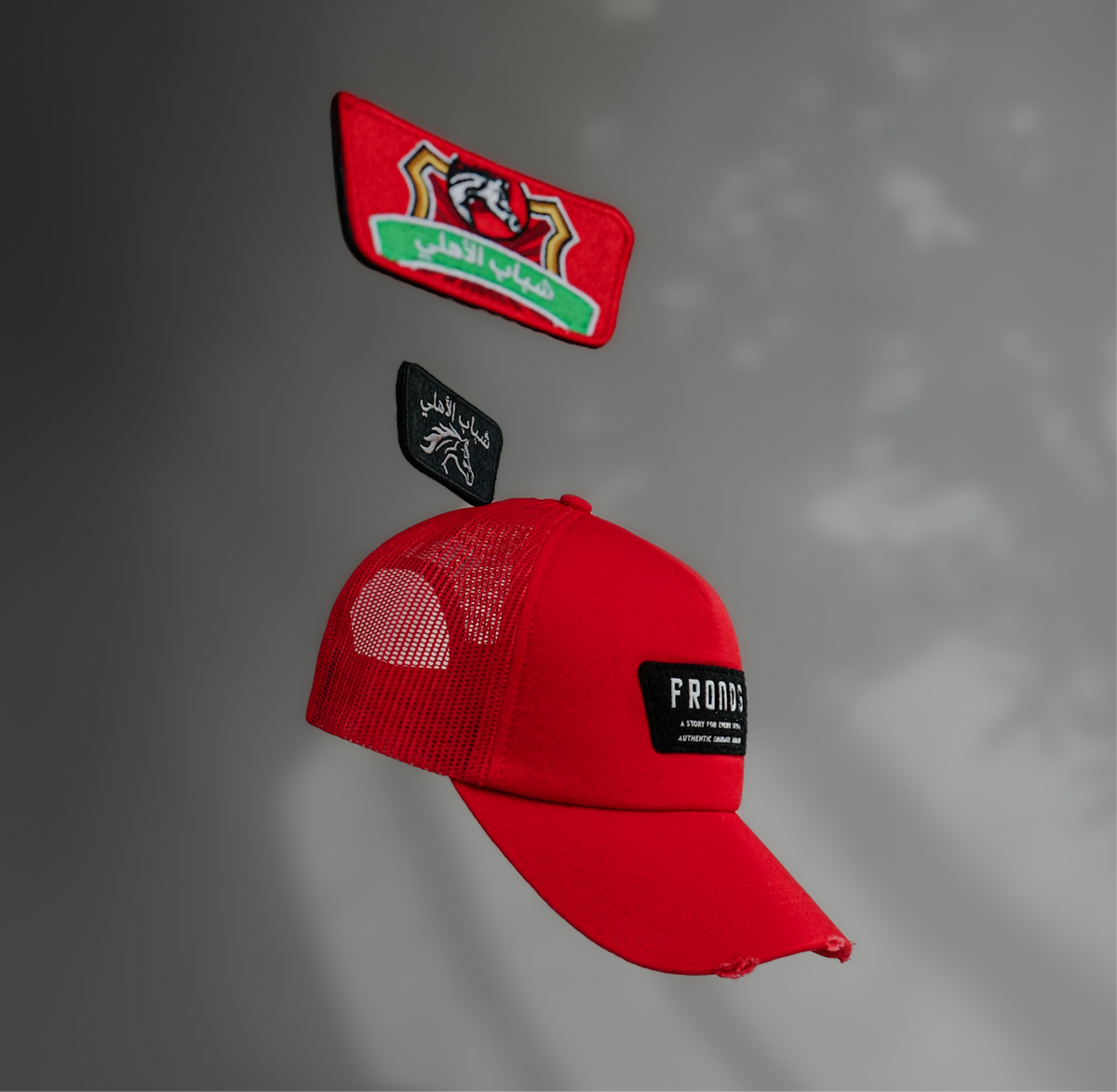 Shabab Al Ahli limited edition InfiniteCap by Fronds Design