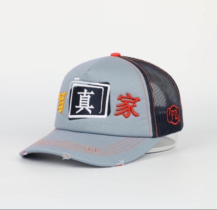 Photographer 写真家 Japanese cap by Fronds Design, photo 3
